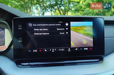 Универсал Skoda Octavia 2020 в 