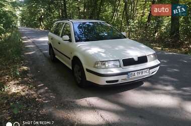 Универсал Skoda Octavia 1999 в 