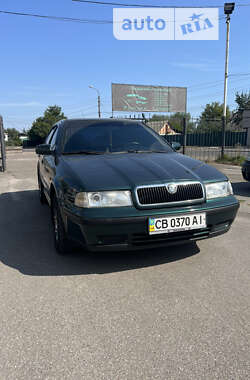 Лифтбек Skoda Octavia 1998 в Чернигове