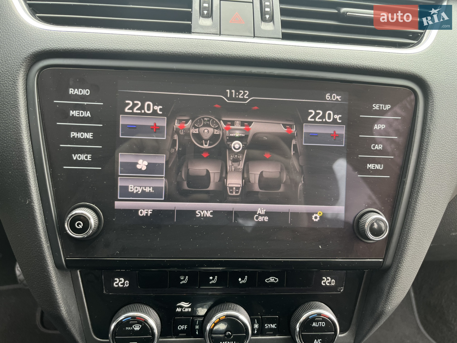 2019 Skoda Octavia - мініатюра 108