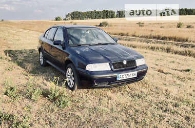 Ліфтбек Skoda Octavia 1998 в Балаклії