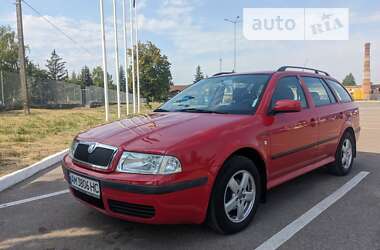 Универсал Skoda Octavia 2002 в Киеве