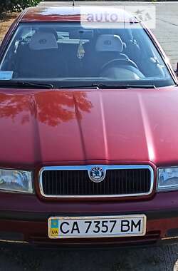 Лифтбек Skoda Octavia 1999 в Звенигородке