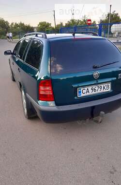 Универсал Skoda Octavia 1999 в Кривом Роге