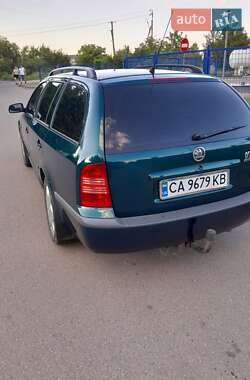 Универсал Skoda Octavia 1999 в 