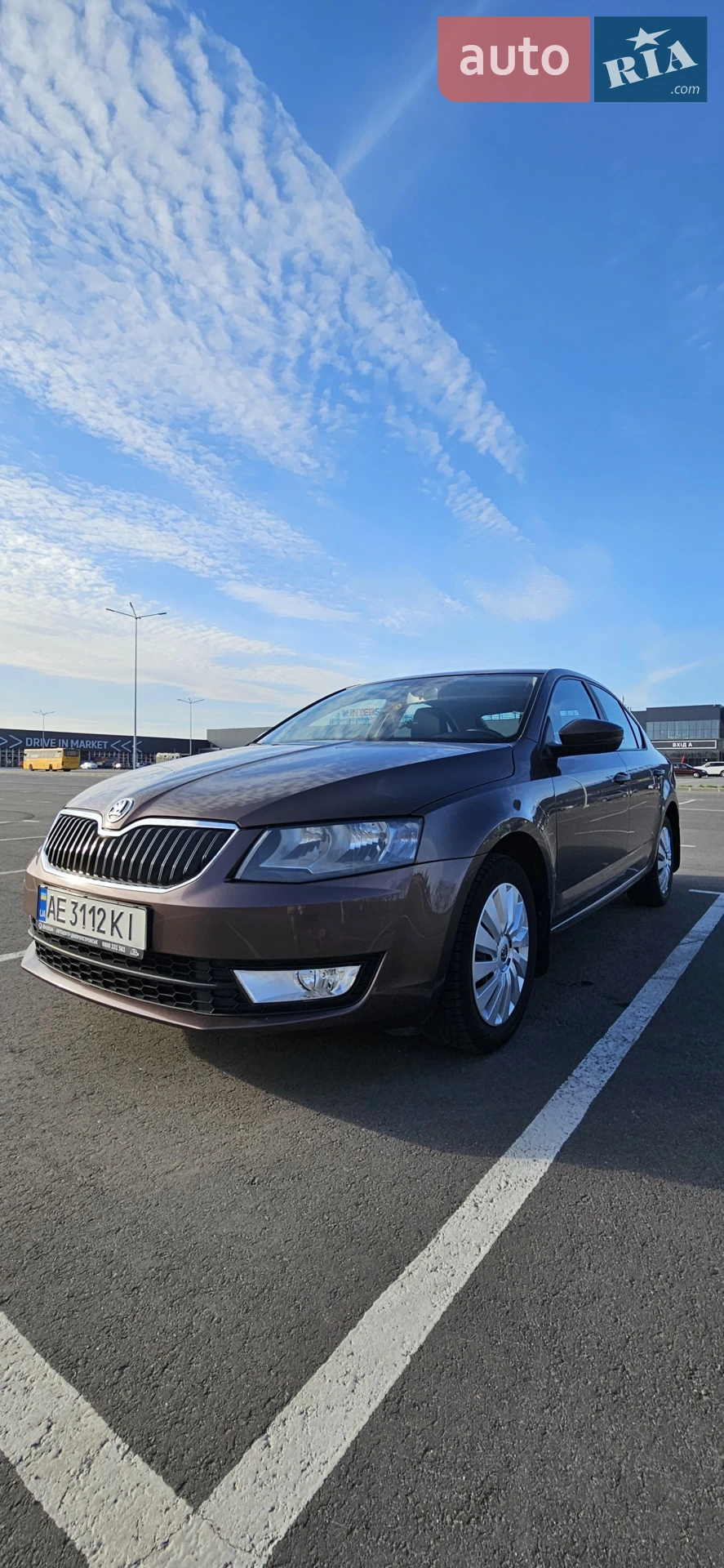 Skoda Octavia 2014р