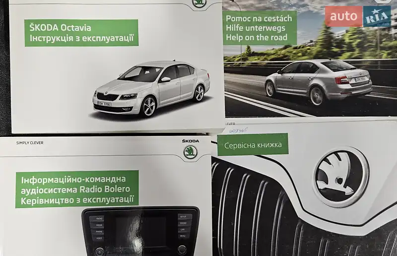 Лифтбек Skoda Octavia 2014 в Днепре документ