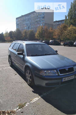 Універсал Skoda Octavia 2002 в Кривому Розі