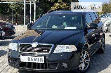 Универсал Skoda Octavia 2009 в Кривом Роге