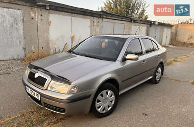 Skoda Octavia 2008