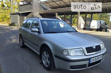 Універсал Skoda Octavia 2003 в Умані