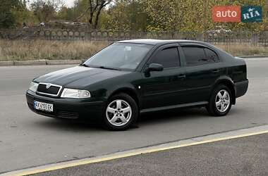 Ліфтбек Skoda Octavia 2001 в Дніпрі