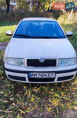Skoda Octavia 2010 Skoda Octavia 2010
