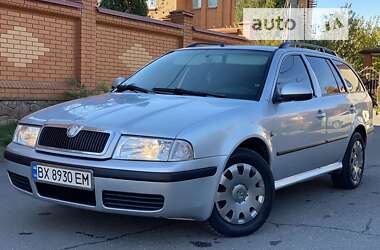 Універсал Skoda Octavia 2009 в Хмельницькому