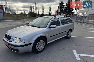 Універсал Skoda Octavia 2006 в Харкові