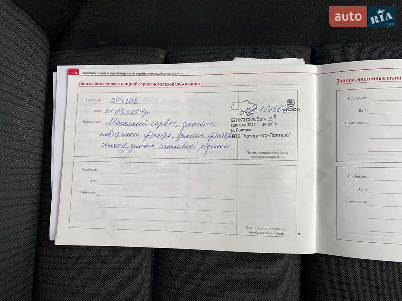 Лифтбек Skoda Octavia 2008 в Полтаве фото 14 Лифтбек Skoda Octavia 2008 в Полтаве