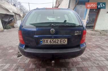 Универсал Skoda Octavia 2008 в Шепетовке