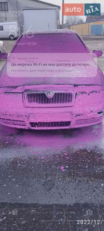 Skoda Octavia 2008 Skoda Octavia 2008