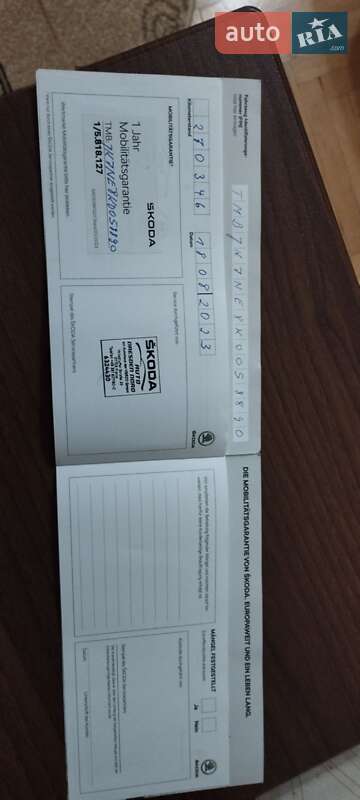 Універсал Skoda Octavia 2019 в Виноградові