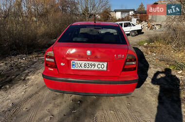 Ліфтбек Skoda Octavia 1997 в Нетішині