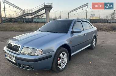 Лифтбек Skoda Octavia 2004 в Врадиевке