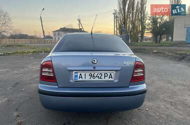 Лифтбек Skoda Octavia 2004 в Врадиевке