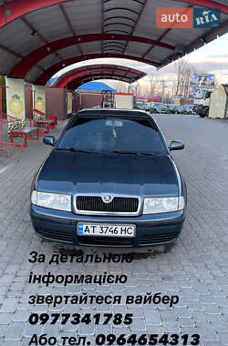 Лифтбек Skoda Octavia 2003 в Надворной