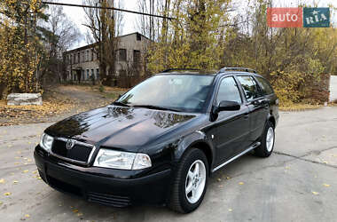 Універсал Skoda Octavia 2005 в Харкові