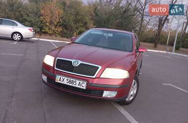 Універсал Skoda Octavia 2006 в Харкові