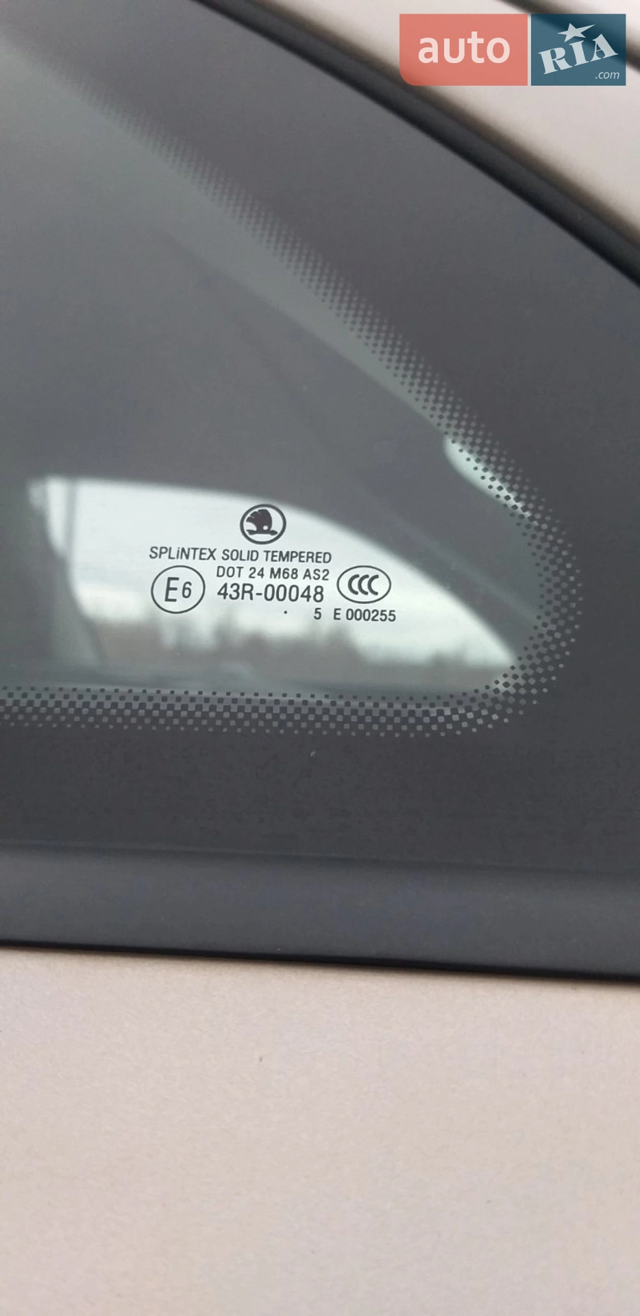 2011 Skoda Octavia - мініатюра 37