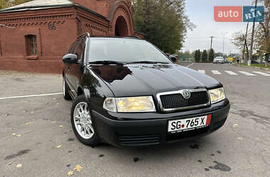 Skoda Octavia 2009