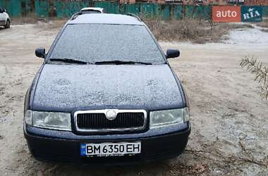 Универсал Skoda Octavia 2001 в Сумах