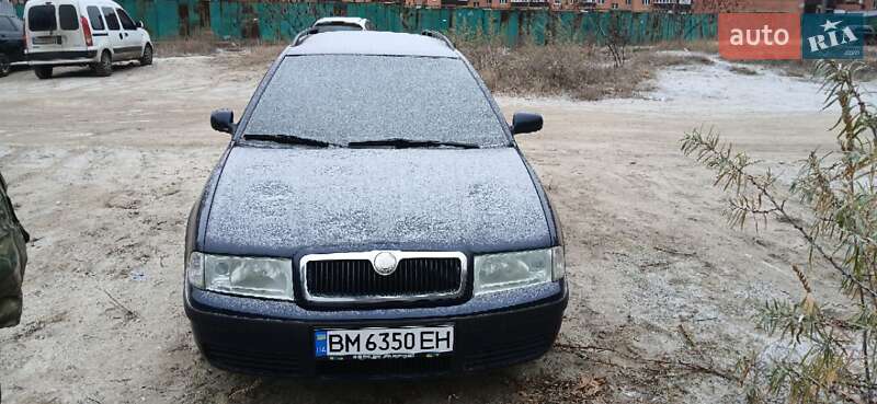 Універсал Skoda Octavia 2001 в Сумах