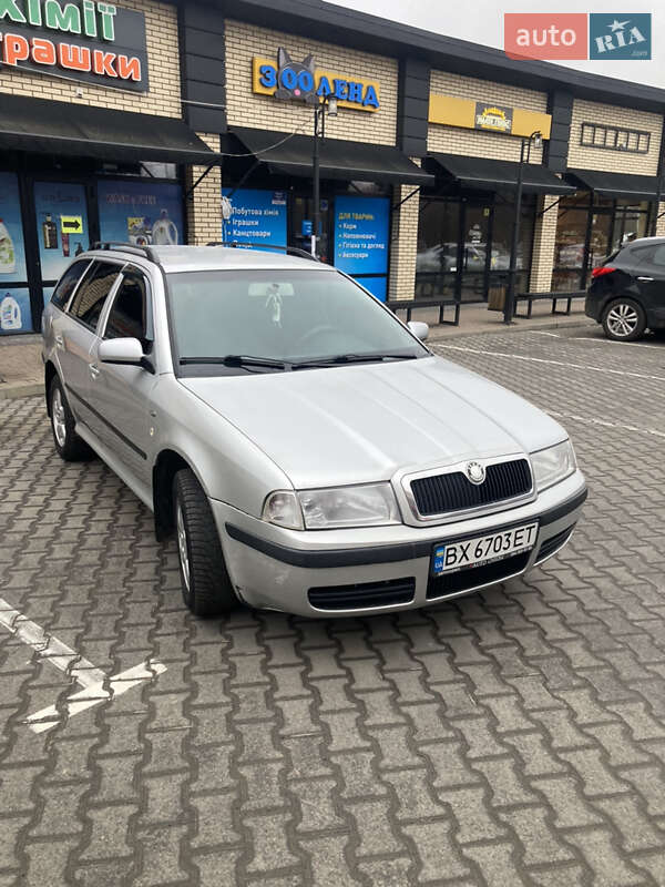 Універсал Skoda Octavia 2002 в Хмельницькому