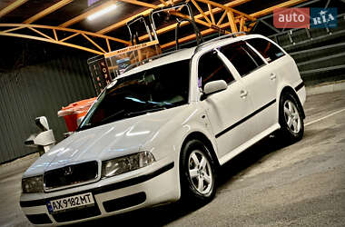 Універсал Skoda Octavia 2003 в Харкові