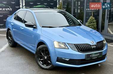 Skoda Octavia 2017