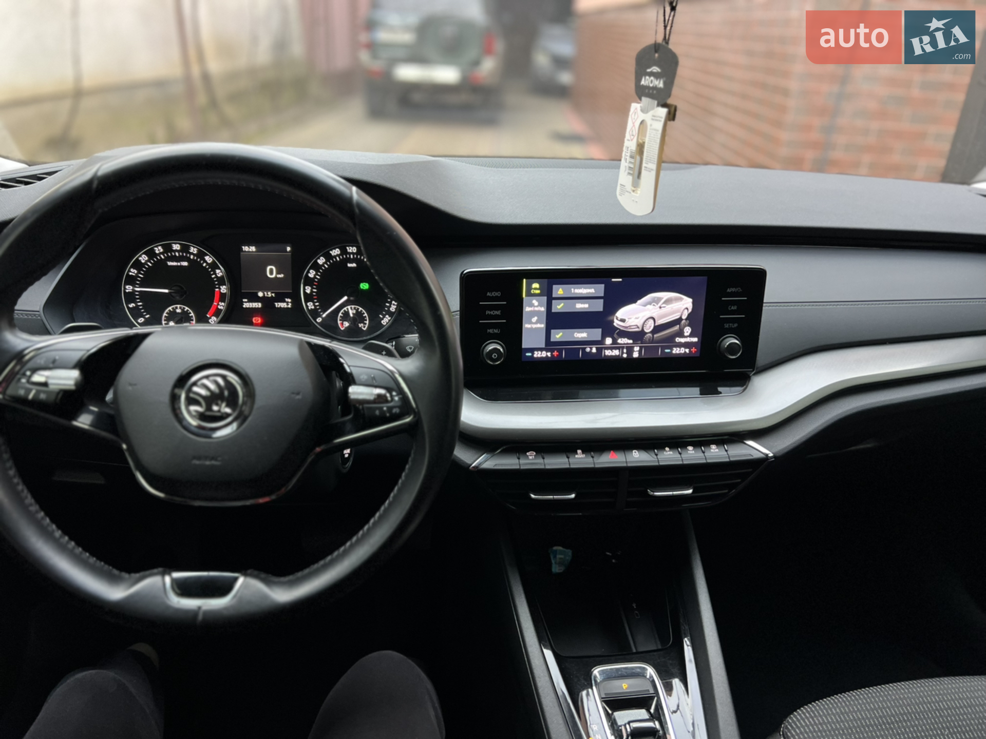 2020 Skoda Octavia - мініатюра 7