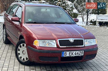 Універсал Skoda Octavia 2007 в Самборі