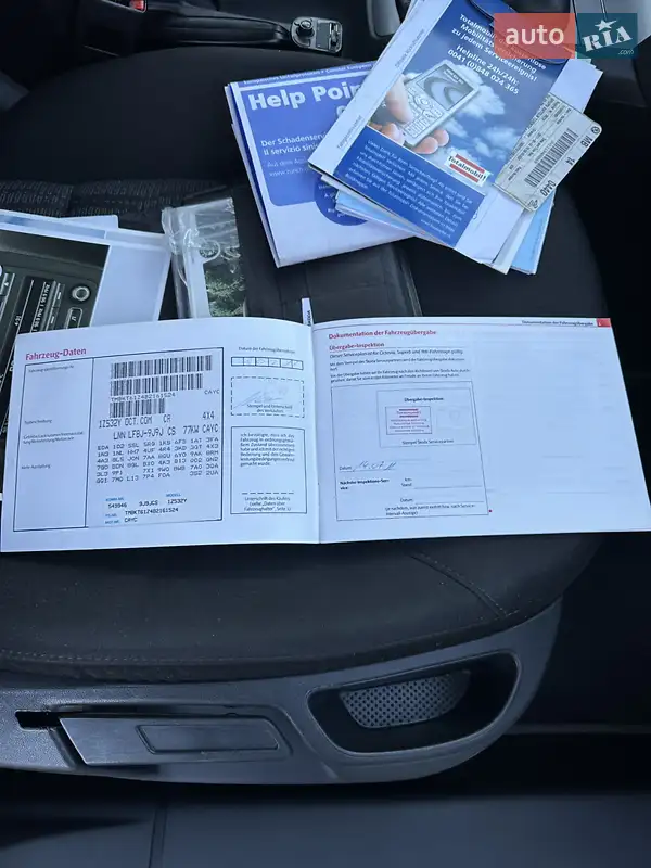 Универсал Skoda Octavia 2011 в Первомайске документ 4 фото Универсал Skoda Octavia 2011 в Первомайске документ