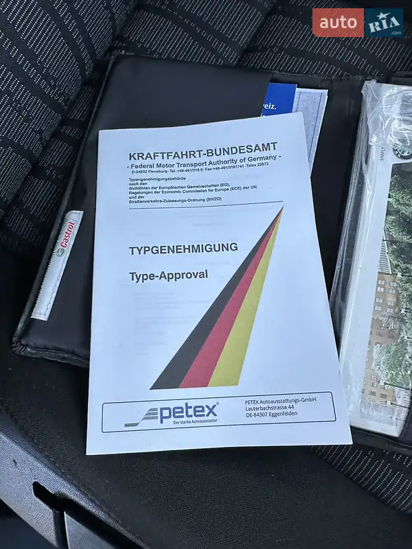 Универсал Skoda Octavia 2011 в Первомайске документ 9 фото Универсал Skoda Octavia 2011 в Первомайске документ