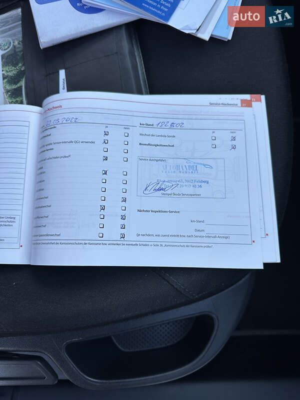 Универсал Skoda Octavia 2011 в Первомайске фото 171 Универсал Skoda Octavia 2011 в Первомайске