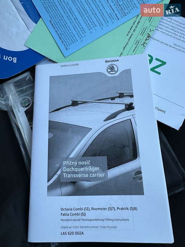Универсал Skoda Octavia 2011 в Первомайске фото 175 Универсал Skoda Octavia 2011 в Первомайске
