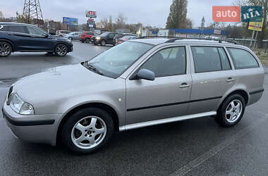 Skoda Octavia 2008