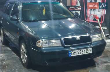 Універсал Skoda Octavia 1999 в Первомайську