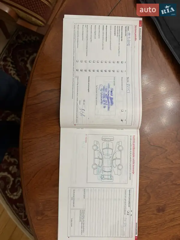 Универсал Skoda Octavia 2011 в Ужгороде документ