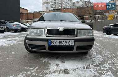 Ліфтбек Skoda Octavia 2008 в Хмельницькому