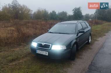 Універсал Skoda Octavia 2004 в Золотоноші