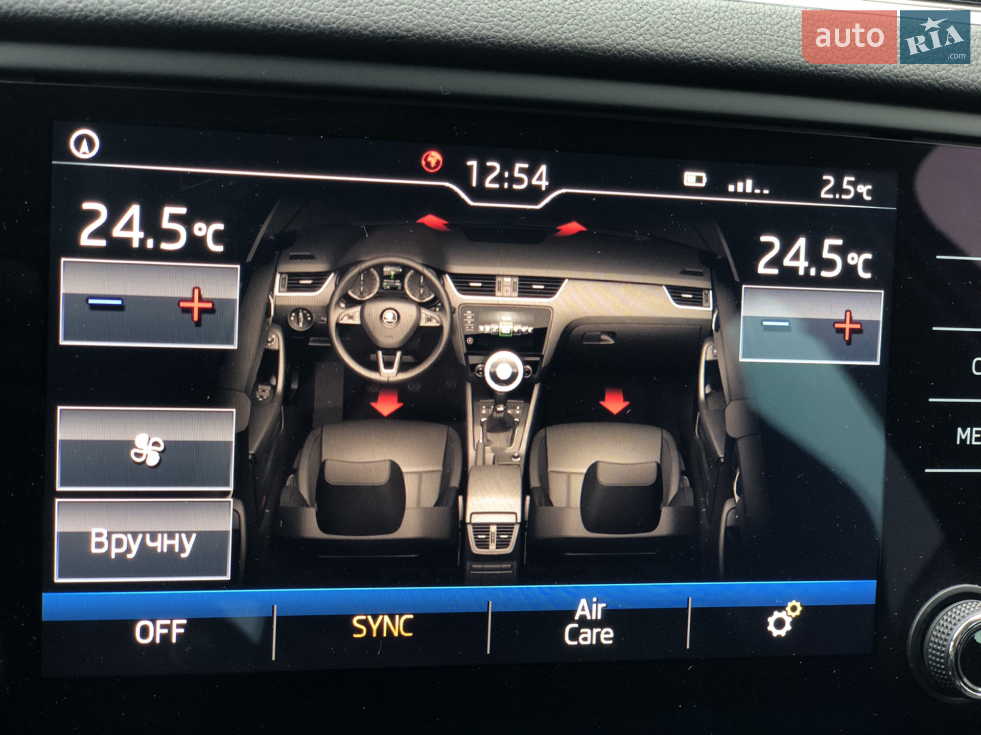 2019 Skoda Octavia - мініатюра 9