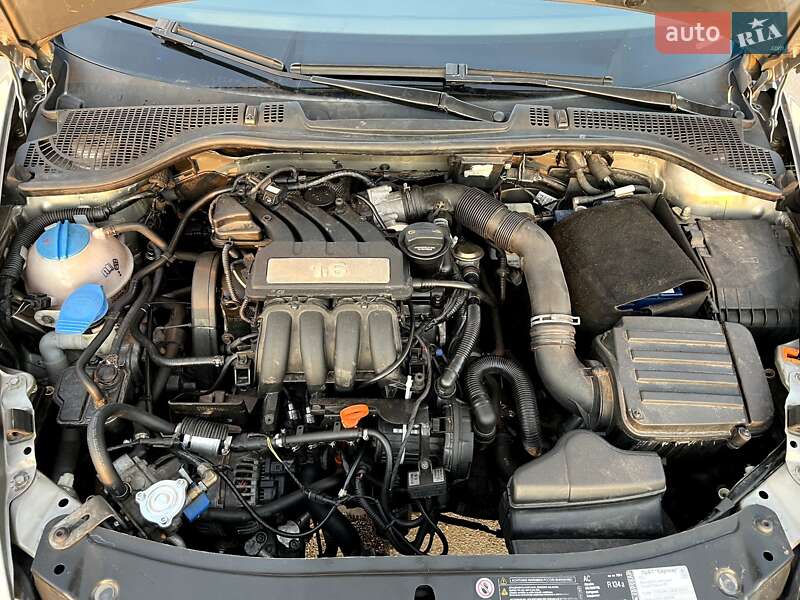 Універсал Skoda Octavia 2012 в Дніпрі