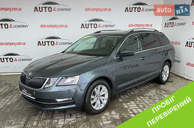 Skoda Octavia 2017